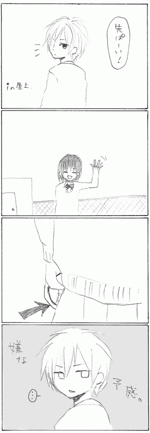 06