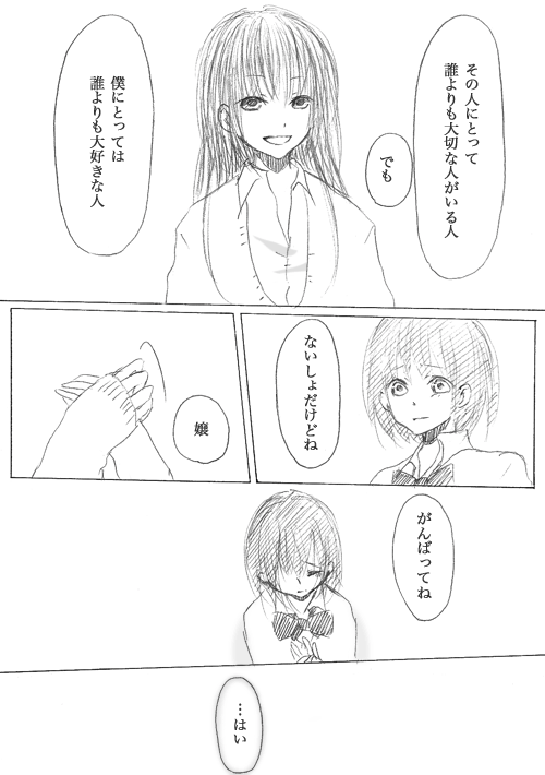 65