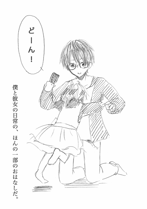 06