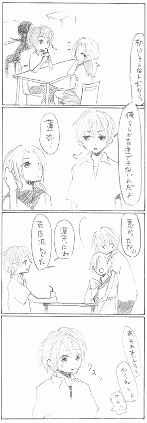 03