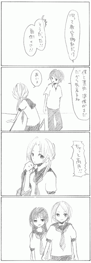 08