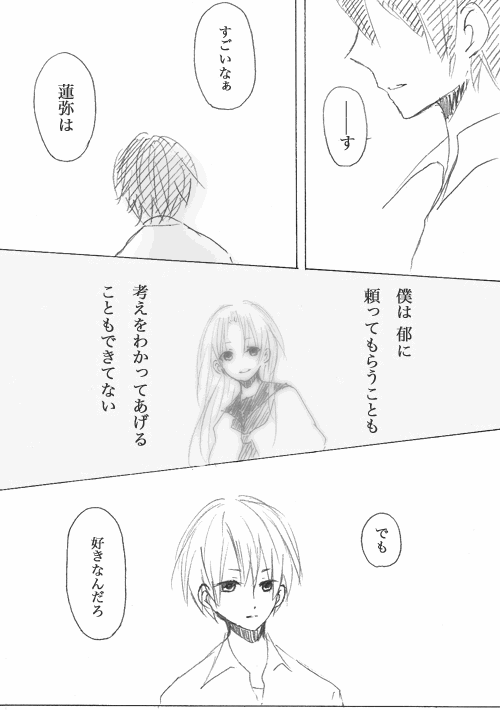 44