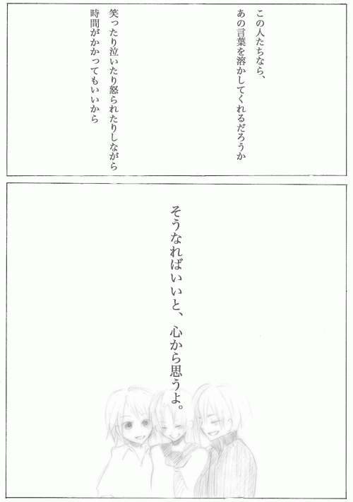 09