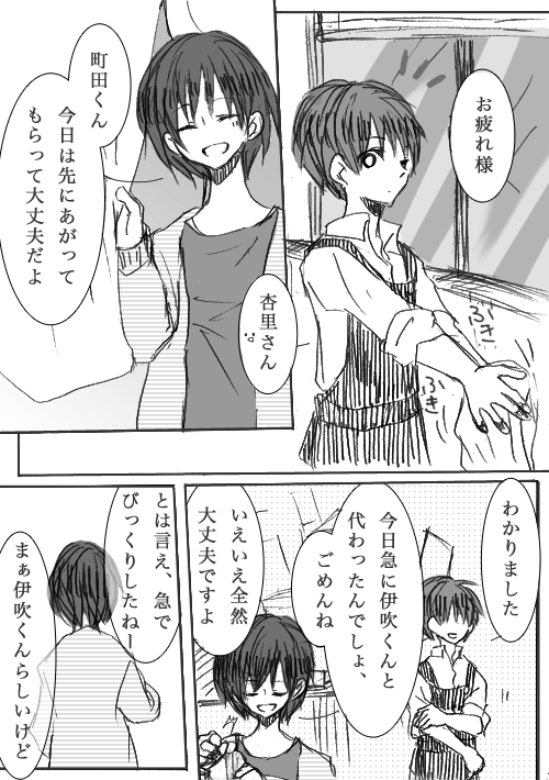 53