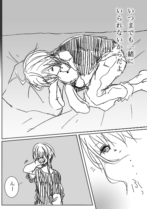 75